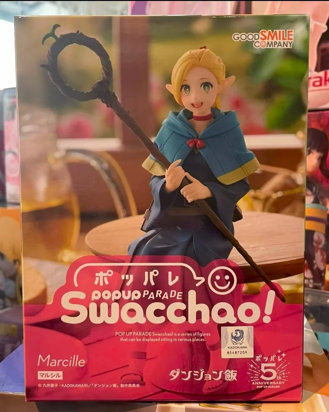 

【Original】GSC PUP Delicious in Dungeon Izutsumi Marcille Model Toy