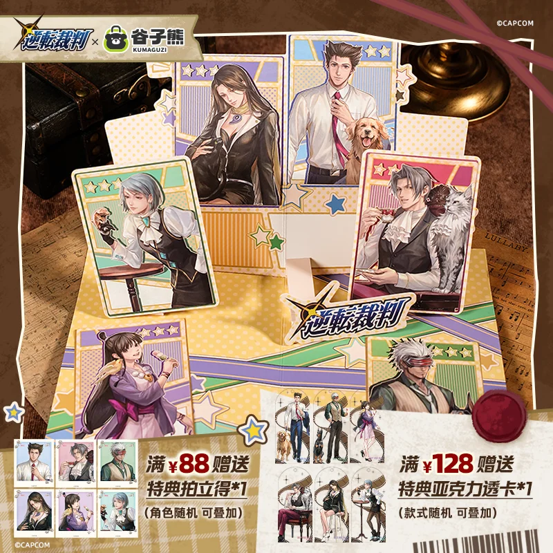 Anime Ace Attorney …