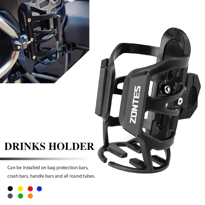 

Cup Holder For ZONTES 368G 350D 368E G1 125 ZT125 G1 ZT125U ZT125 U ZT 310 Motorcycle Water Bottle Drink Cup Holder Stand Mount