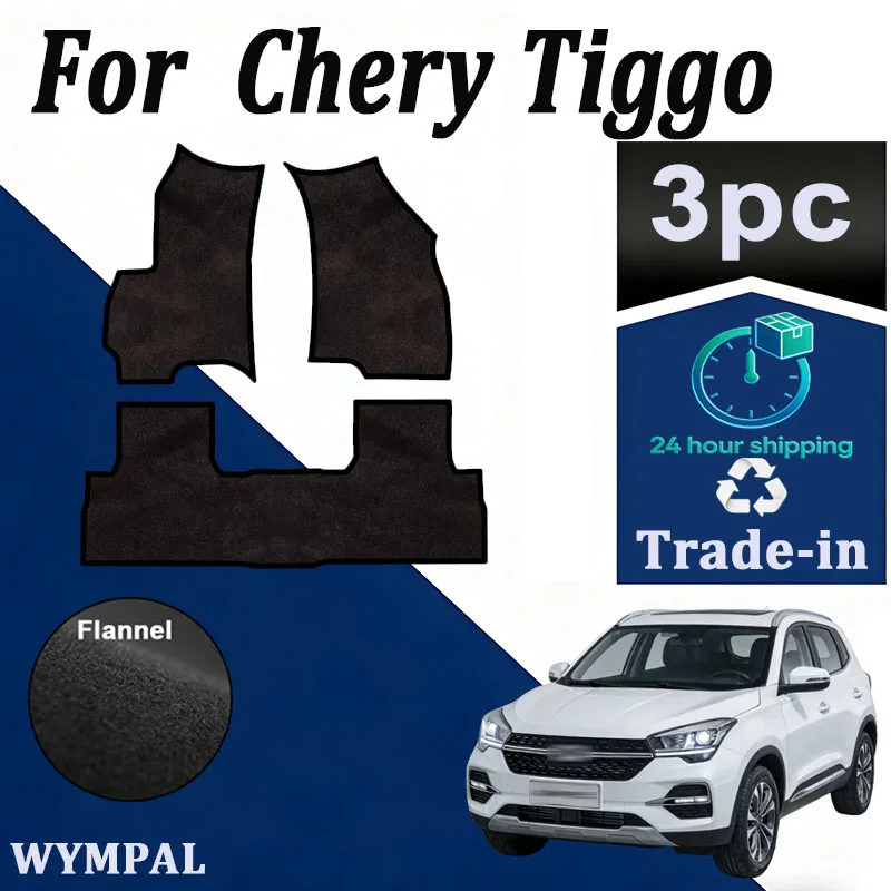 

Нейлоновые замшевые коврики для Chery Tiggo 5x Pro 3 4 Pro E DR 5.0 EMC Wave 3 MVM X55 2018~2023, автомобильные коврики-накладки на пол