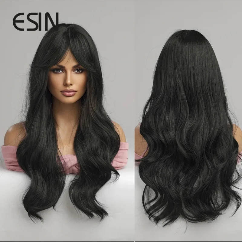 ESIN Synthetic Wig Long Ombre Black Brown Water Wave Wigs for Women Cosplay Party Natural Daily Wigs Heat Resistant Hair