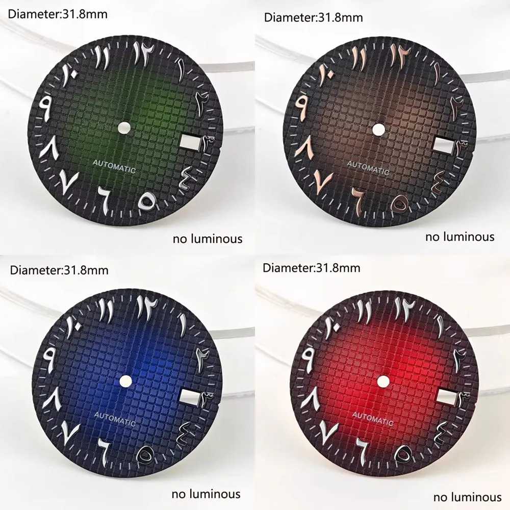 31.8Mm Ap Nh35 Dial…