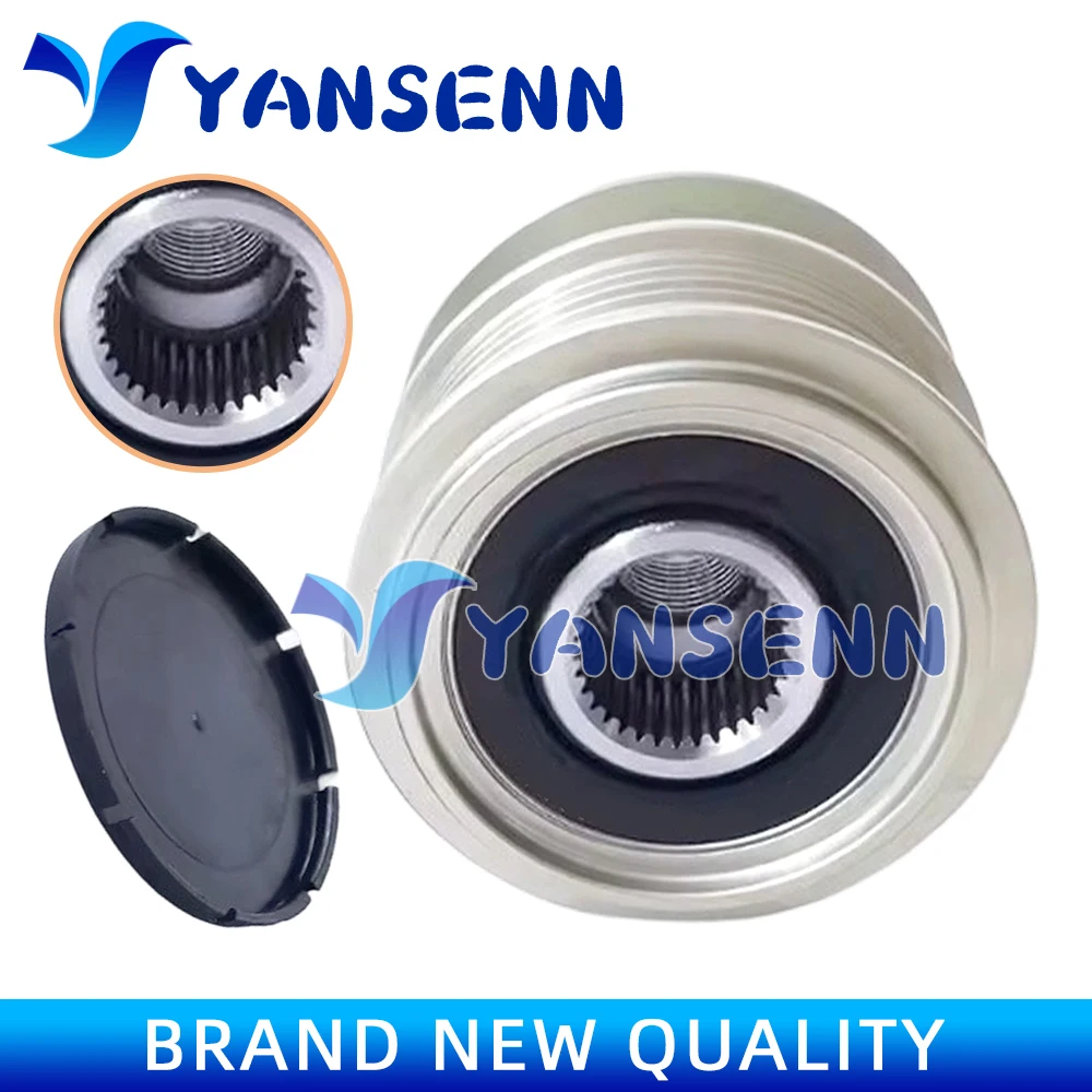 

Обгонная муфта генератора для FORD S-MAX MONDEO GALAXY IV, для VOLVO S80 II V70 III XC60 S60 V60 F-561957.04