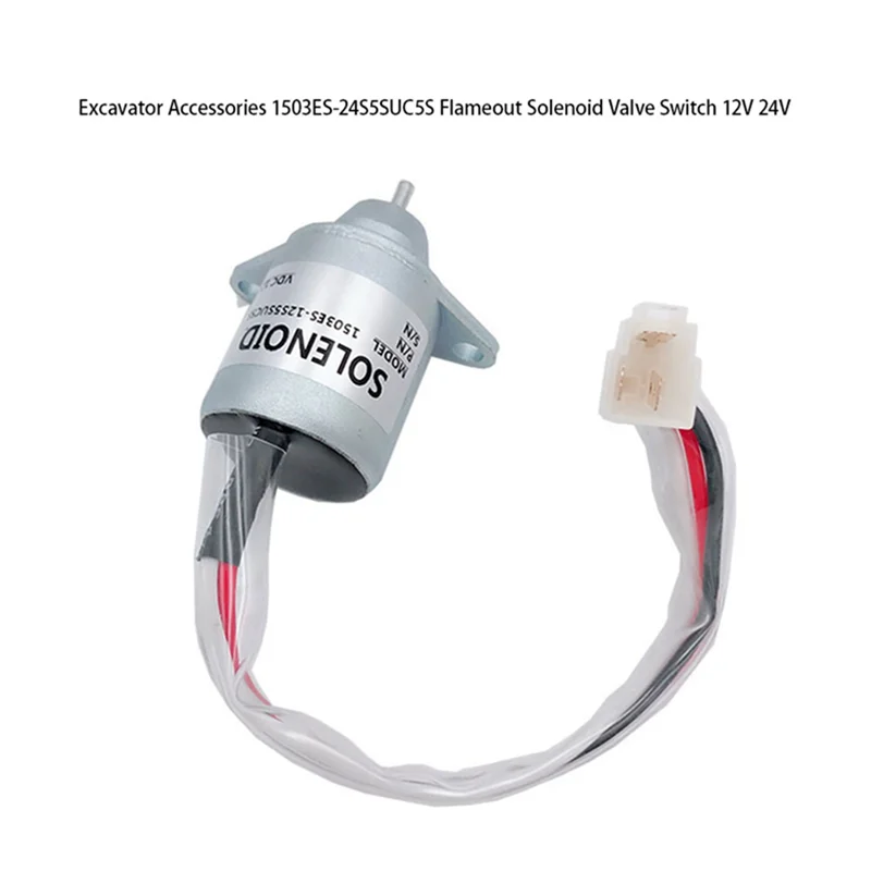 Excavator Parts 1503ES-24S5SUC5S Flameout Solenoid Switch 12V24V Multifunctional Portable Accessories