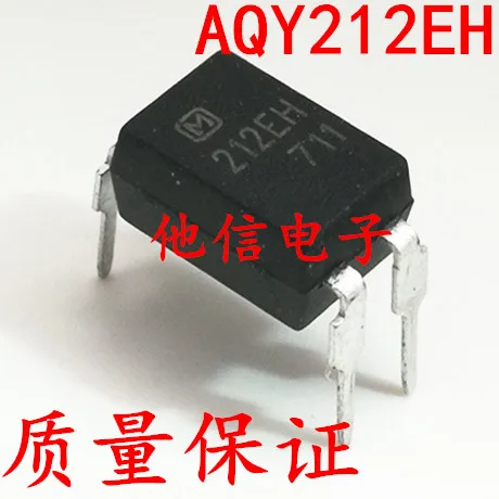 AQY212EH.212EH DIP-44