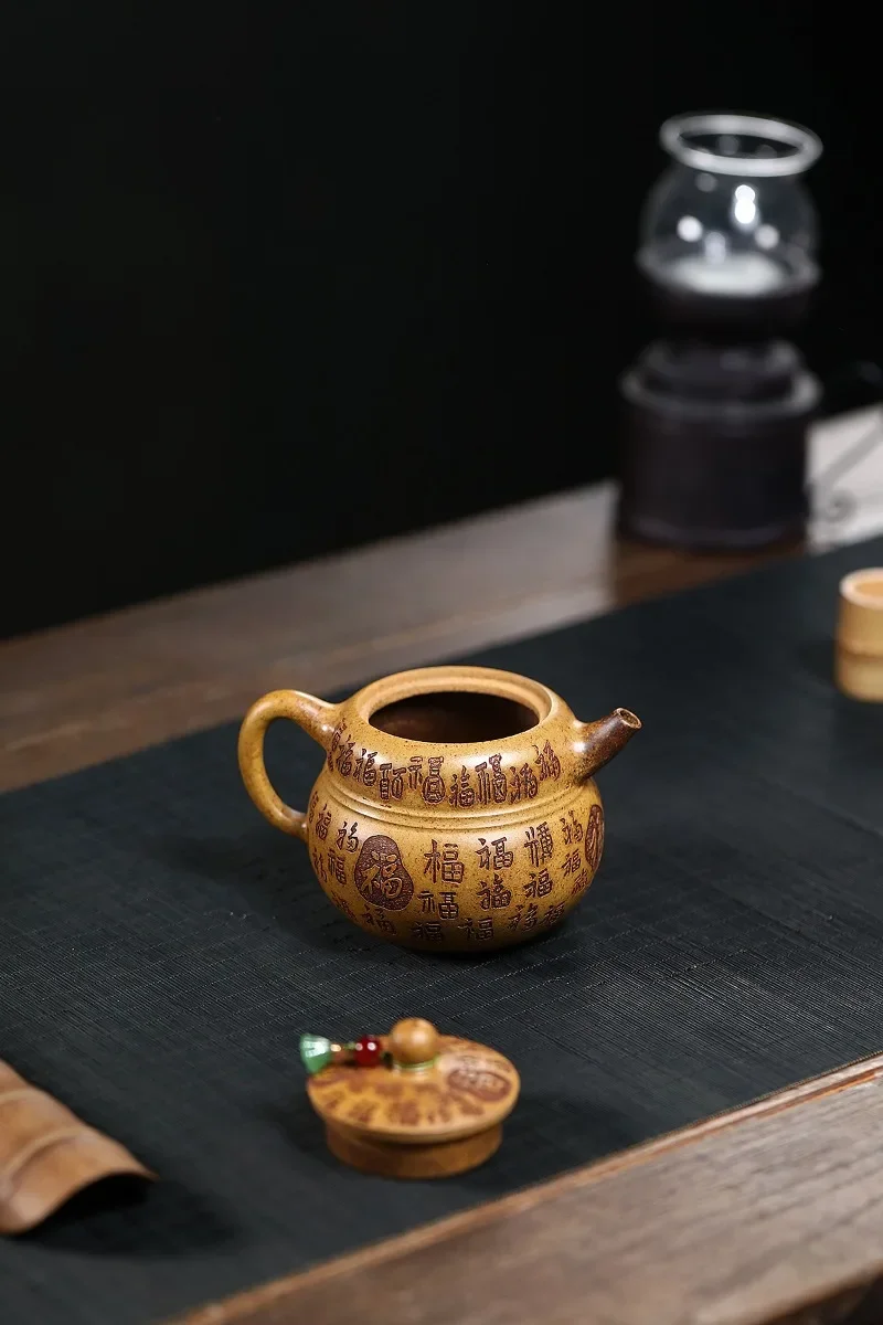 270ml Yixing Handmade Purple Clay Teapot, Raw Ore, Gourd of A Hundred Blessings Gold Sand,tea Pot, Kung Fu Tea Set