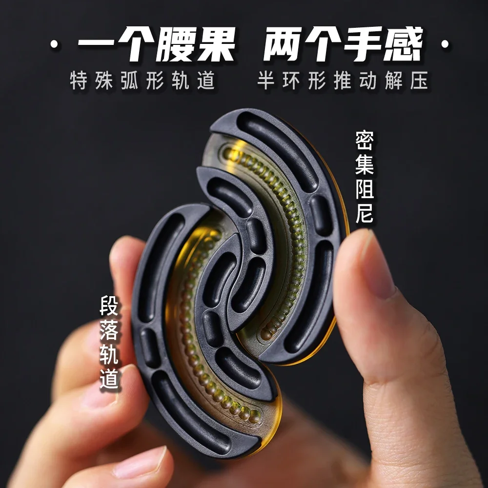 EDC PC Push Slider Mechanical Intensive EDC Decompression Toys Tools