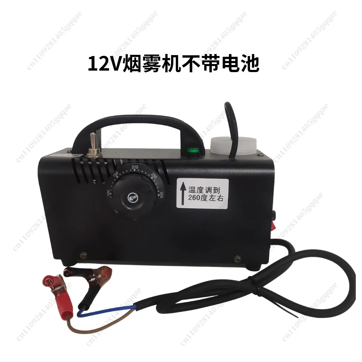 12V Smoke Machine Car Sprayer Outdoor Photography Smoke Machine Mobile 220V Disinfection 400W Sprayer