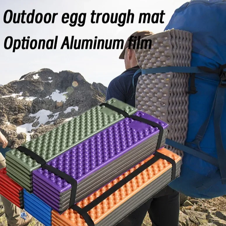 

Outdoor camping tent sleeping pad single egg trough aluminum film folding pad portable waterproof XPE camping egg nest pad