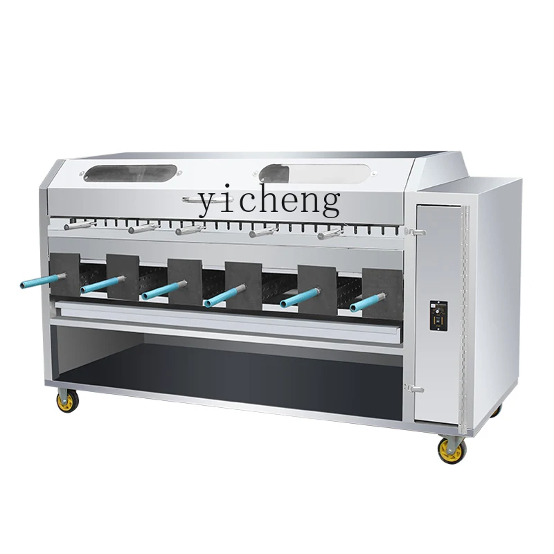 

TQH Roast Lamb Leg Stove Automatic Roast Chicken Rabbit Charcoal Smokeless Gas Electric Roast Commercial Lamb Chop Special Stove