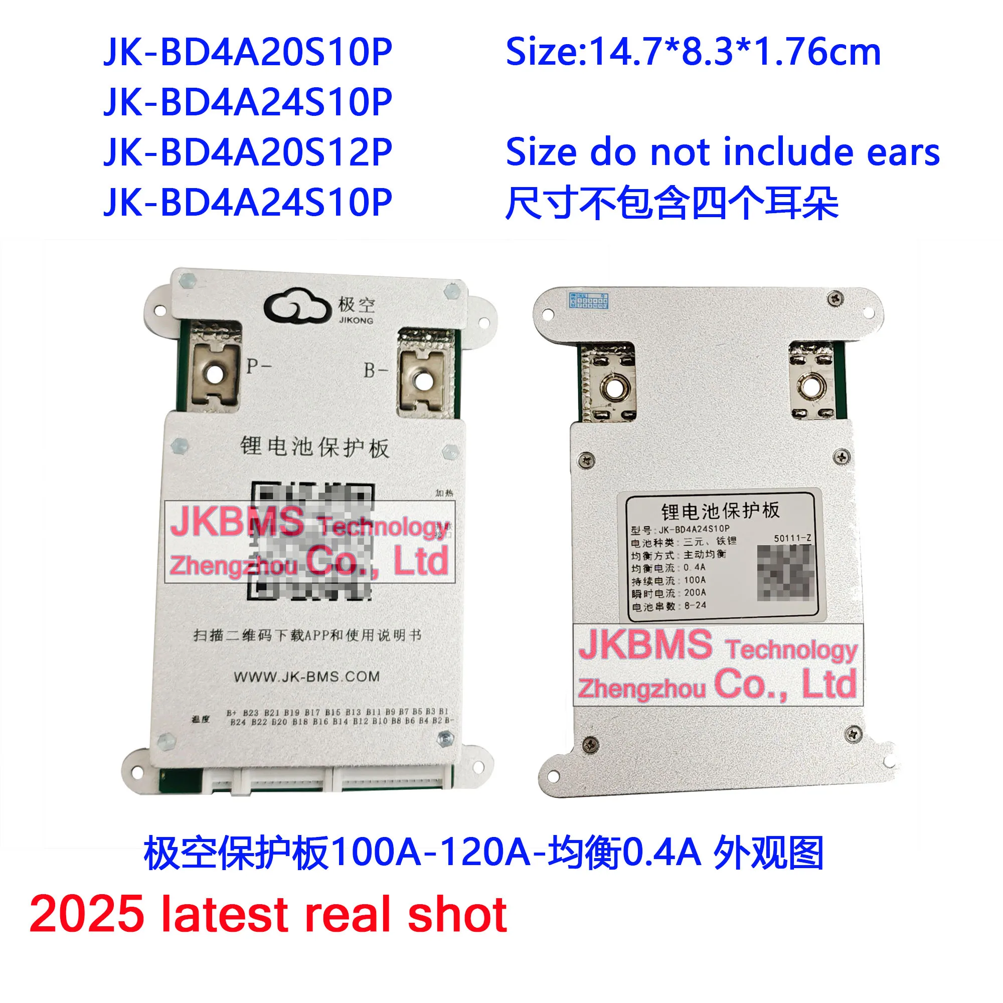 Inteligente Jikong JK BMS 0.4a 40a 40 AH 40AH equilibrio activo BD4A17S4P BD4A20S4P BD4A24S4P Li-Ion Lifepo4 8s 13s 17s 20s 24s 72V RS485