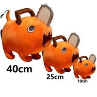 25/40cm Anime Chainsaw Man Dolls Plush Toy Cartoon Pochita Orange Dog Pillow Stuffed Soft Toy for Kids Birthday Gift..
