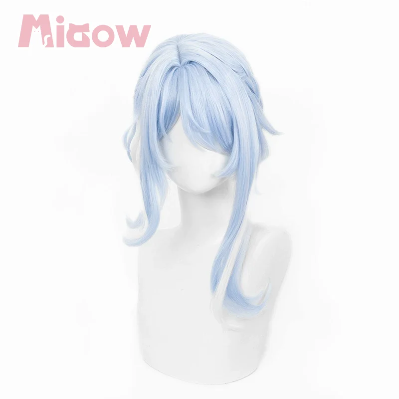Genshin Impact Odette Cosplay Wig, Light Blue Gradient White Braided Bun Updo Heat Resistant Synthetic Wig 3