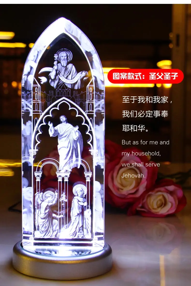 NEW 22cm large # Christianity Catholicism family effective blessing The Advent of Christ Jesus God Cathedral statue crystal