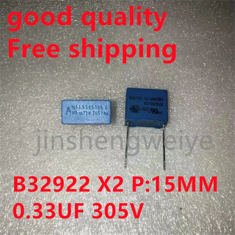 

1~1000PCS Free Shipping MKP 0.33UF 334 330nf 305v x2 Film Capacitor B32922D3334K 15MM Brand New In Stock