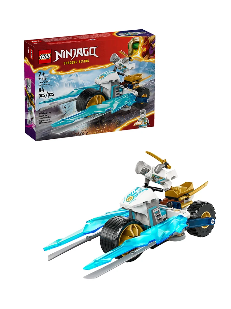 

Lego 71816 thumbs up cold ice tank building block toy