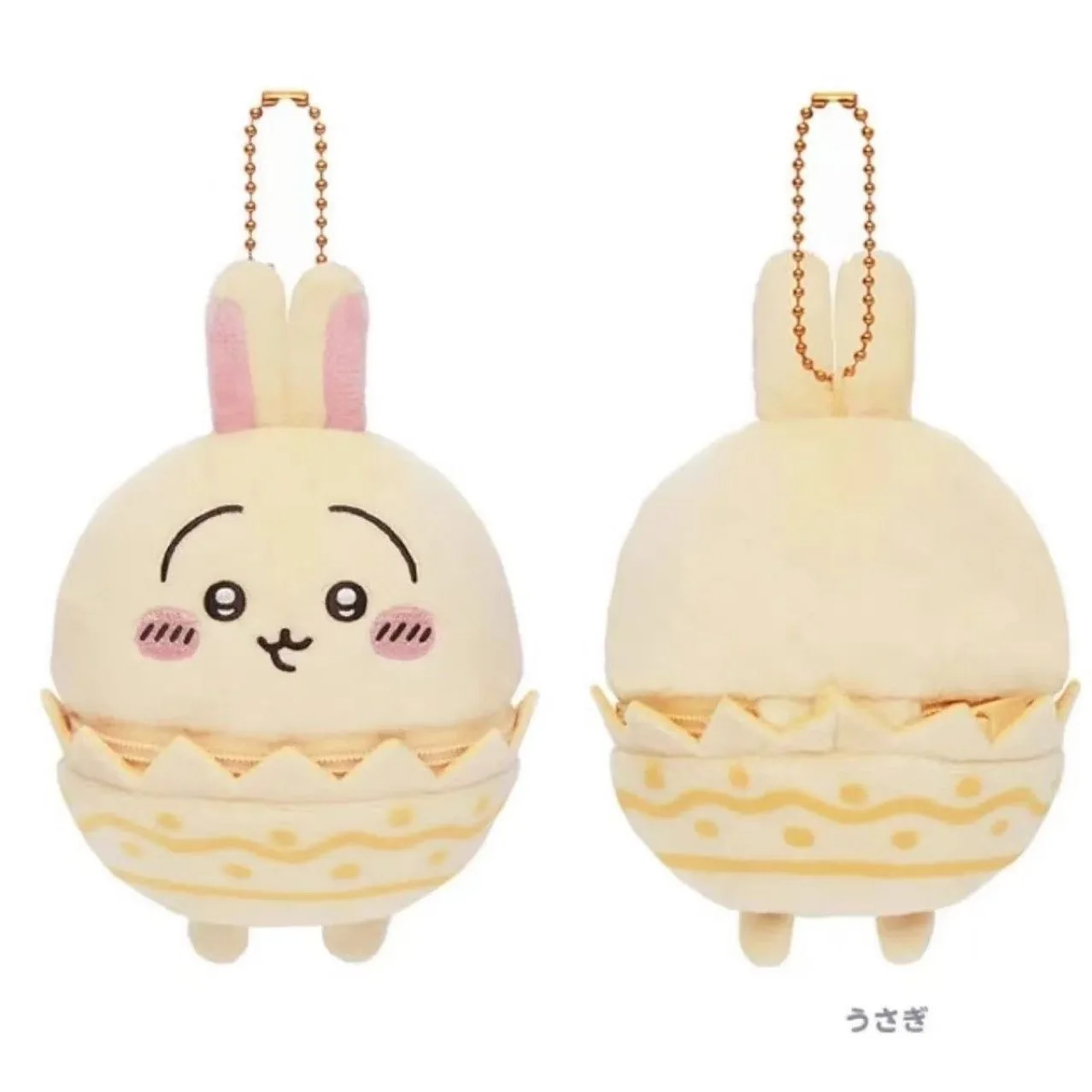 Novo Chiikawa Kiikawa Páscoa em torno de Usaki boneca de pelúcia pingente