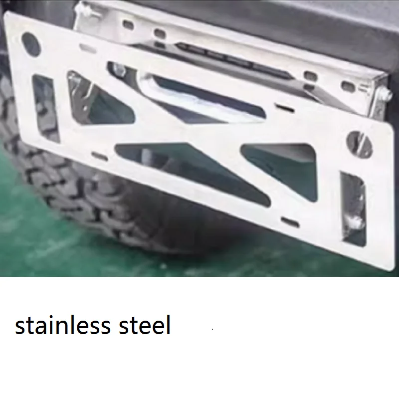 Рамка стойки держателя номерного знака лебедки