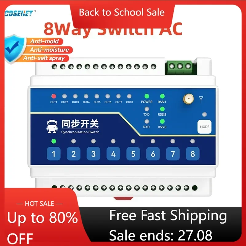 433MHz SX1262 Lora 8 Way Switch Input Output CDSENET E860-DTU(8080-400SL)A RS485Long Distance 10km Industrial Grade AC 85～265V