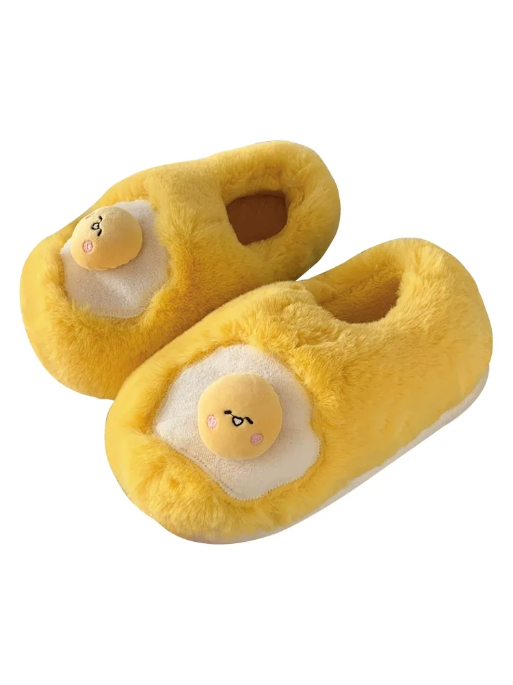

Slippers, Warm Home Non-Slip Cushioned Full-Coverage Cotton Slippers