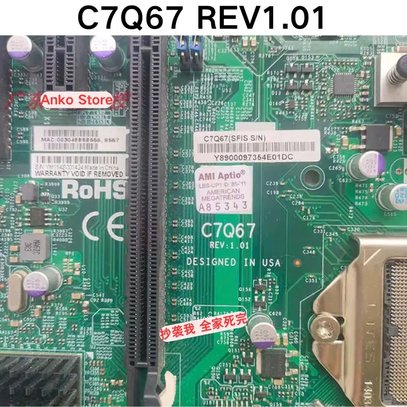 Second-hand test OK  C7Q67 REV1.01 server motherboard