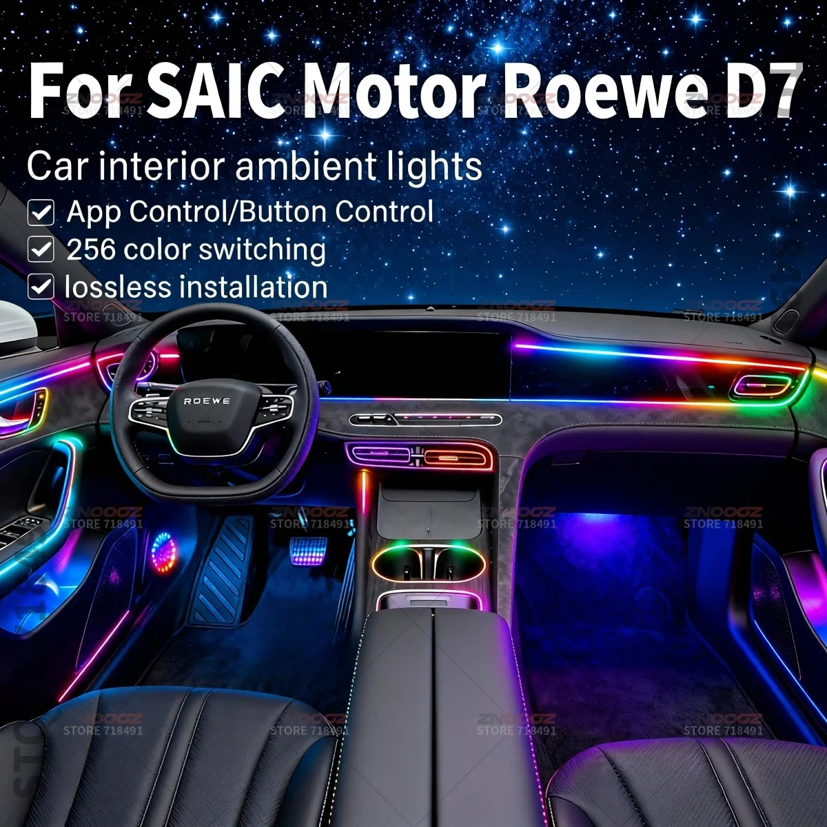 22in1 RGB Car Interior Acrylic Car Ambient Lights Hidden Acrylic Strip Decoration Atmosphere Accessories For SAIC Motor Roewe D7