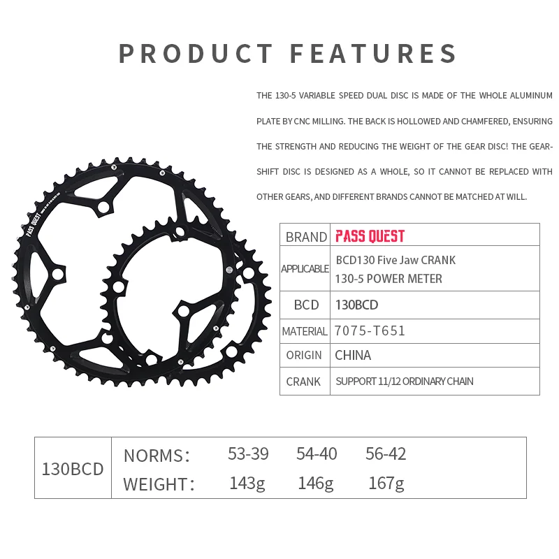 PASS QUEST 130BCD Double Chainrings 2× 11/12 Speed Gravel ROAD Bike 53-39T 54-40T 56-42T for BCD130 5-Bolt Crank Power Meter