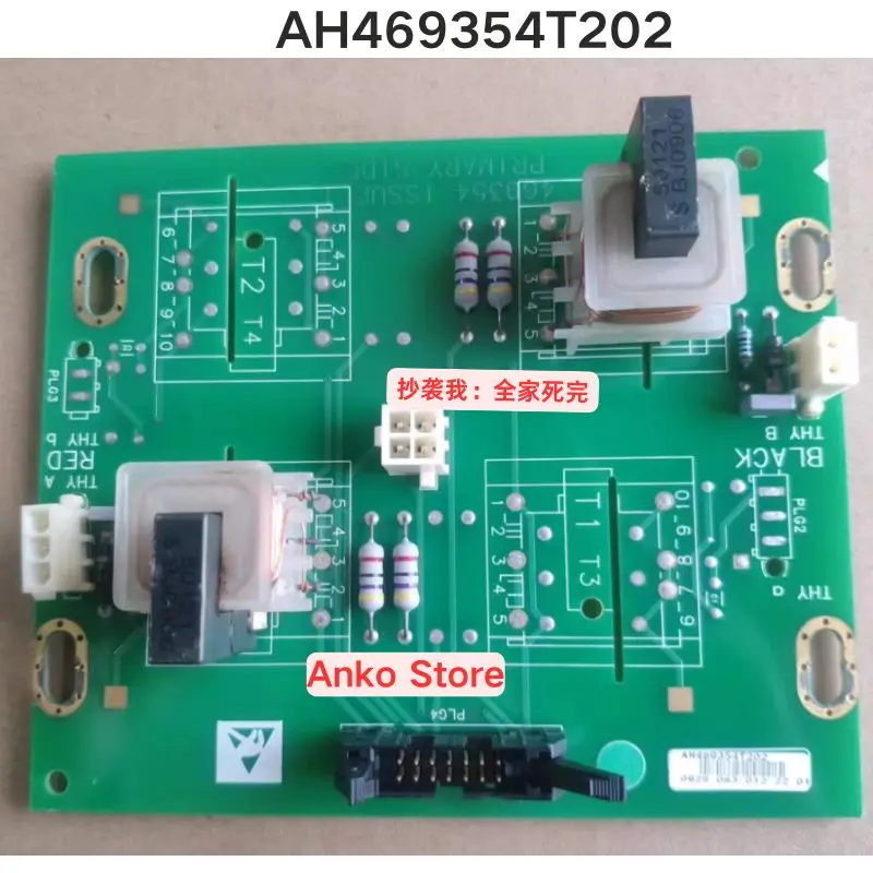 

Second-hand test OK ，AH469354T202 trigger board