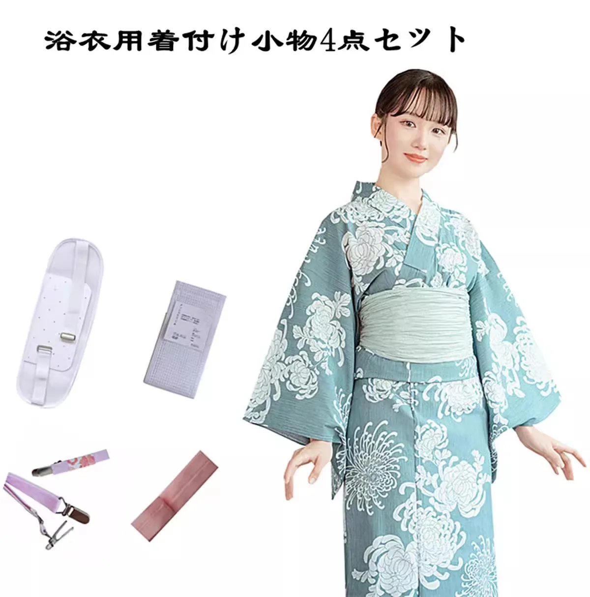 

Japanese Yukata Accessories for Women Summer Kimono Dressing Set of 4 Items