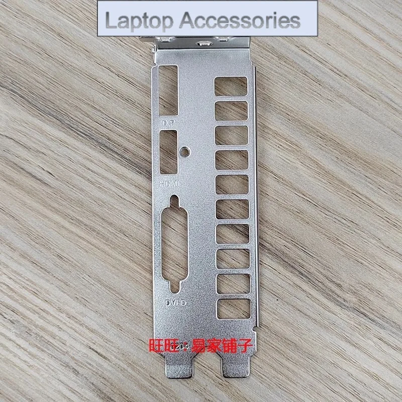 

I/O Shield BackPlate Bracket for Galaxy GTX 1050 TI 1060 Graphics Card Bezel Blank Baffle