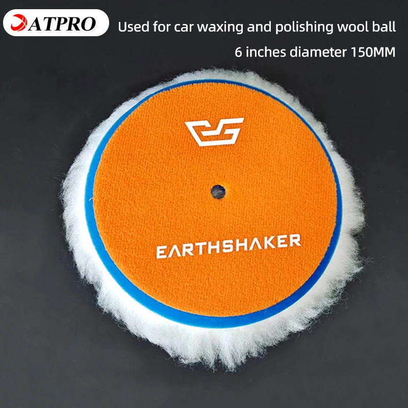 

6-inch Wool Ball For Car Waxing And Throwing Disc 150MM Self-adhesive Cashmere Sponge Disc