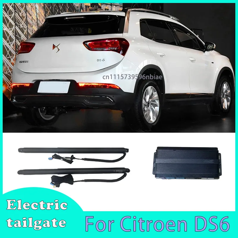 Car Electric tailgate For Citroen DS6 2014+ Automatic Induction Rear Door Lift Retrofit Power Tailgate Closer kick sensor