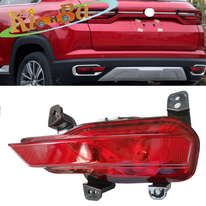 

KIMBA Rear Bumper Fog Light Reflector For Changan CS35 Plus 2018 Taillight Braker Fog Llamp Warning Stop Lamp Frame Shell Cover