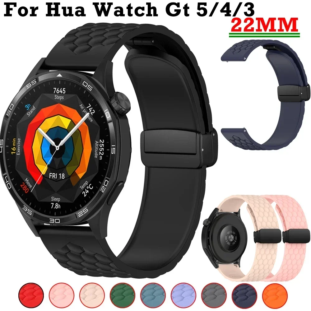 Cinturino in silicone per Huawei GT5/GT4 46mm Cinturino per orologio classico ed elegante da 22 mm compatibile con Huawei GT5pro 46mm