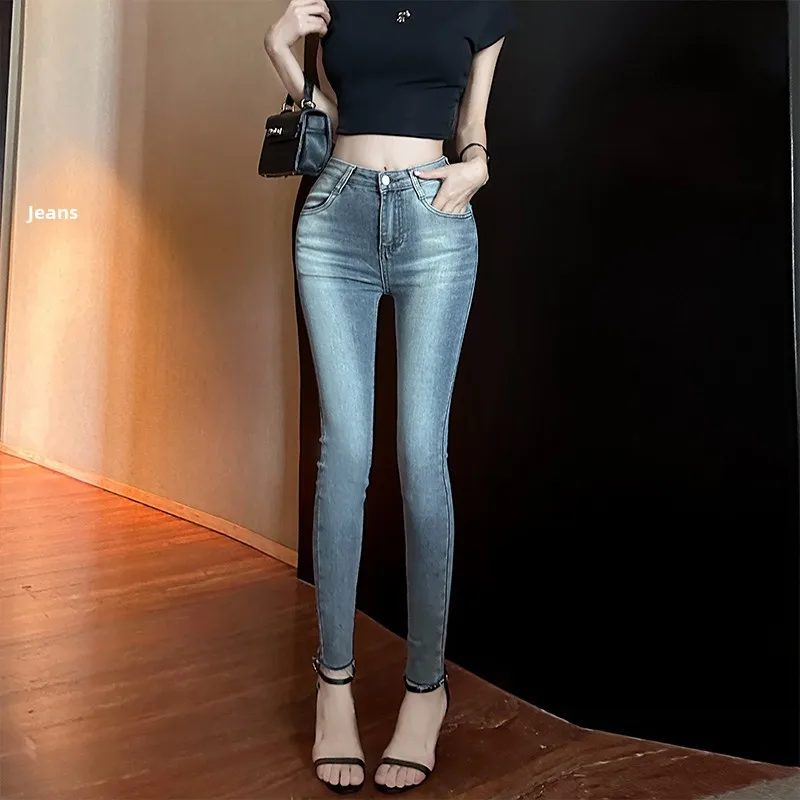 Retro Washed Bleached Blue Grey Slim Fit Pencil Nine Point Pants Comfortable Fashionable Women's Jeans Small Foot East Gate