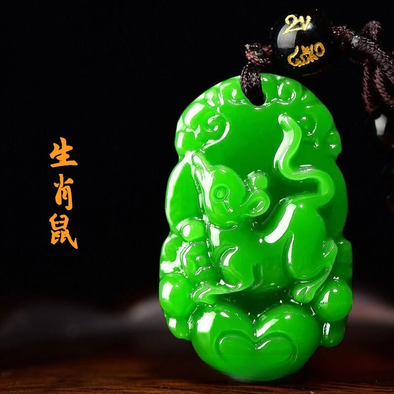 Hetian jade jasper spinach green twelve zodiac pendant Mouse ox tiger rabbit dragon snake horse sheep monkey chicken dog pig