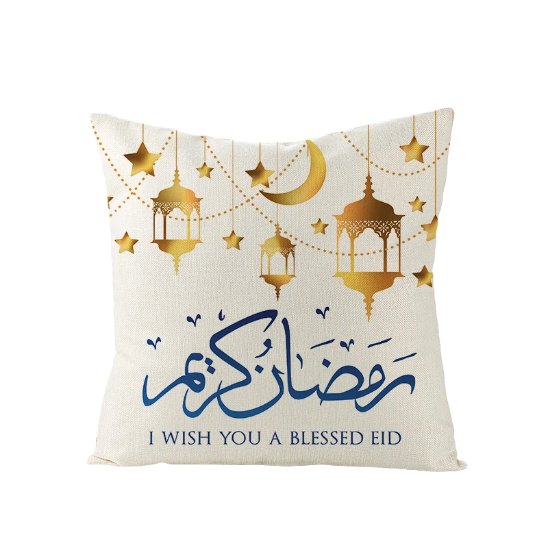 2024 Eid Mubarak Pillowcase Decor for Home Sofa Cushion Cover Islamic Ramadan Kareem Decoration Mosque Muslim Pillow Cover Gifts