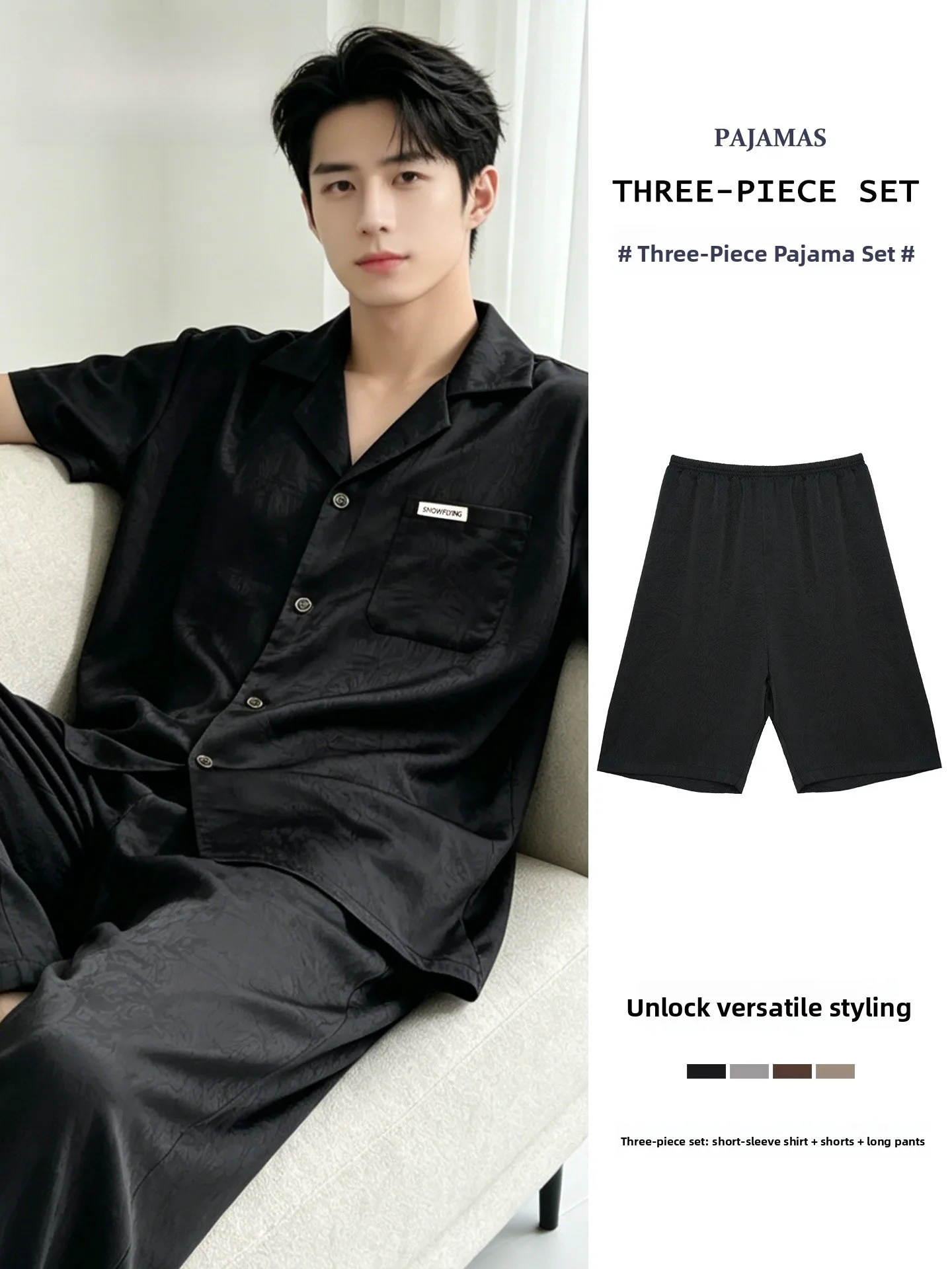 snow-mid-flying-2026-new-men's-ice-silk-sleepwear-three-piece-set-summer-short-sleeve-thin-cool-feeling-can-wear-outdoor-home