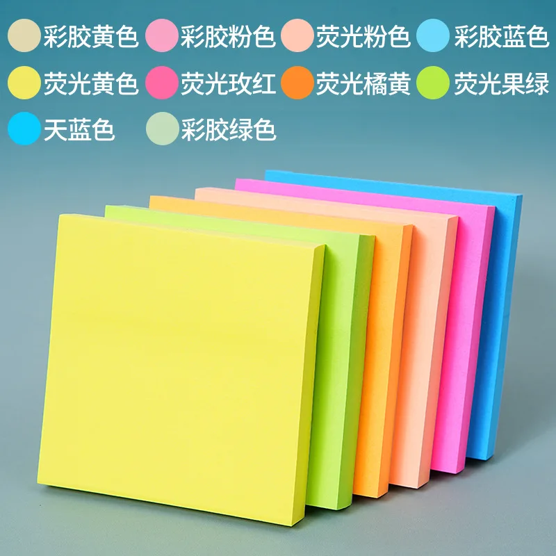 Colorful Post-it Notes, Cute Creative Sticky Notes, Office Stationery Sticky Notes, Which Can Tear Student Message Sticky Notes