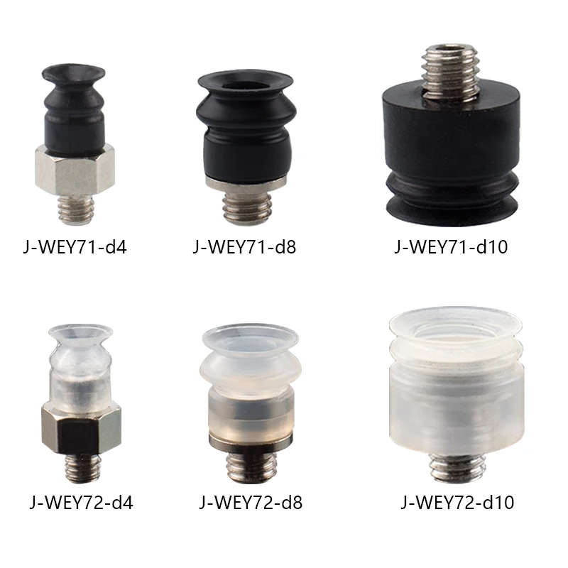 

10pcs/lot Double-Layer Vacuum Suction Cup J-WEY71-D4 J-WEY71-D6 J-WEY71-D8 J-WEY72-D10 J-WEY72-D15 J-WEY72-D20