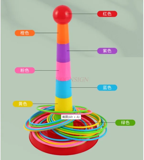 ألعاب الأطفال، الأولاد، الألعاب التفاعلية بين الوالدين والطفل، تدريب على تفكير الألغاز للأطفال، التركيز، الفتيات