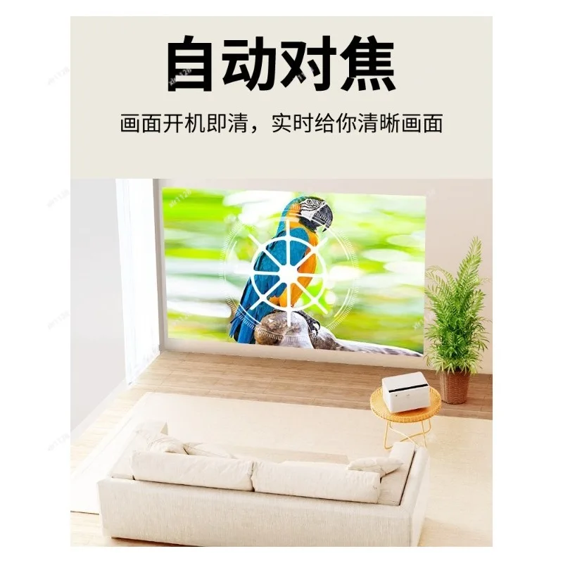 2026 New Daytime Ultra HD Projector Portable Home Theater Wireless Phone Cast Wall Projection