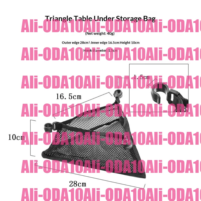 ODA10-في الهواء الطلق طاولة قابلة للطي تحت الجدول شبكة حقيبة المحمولة طاولة تخييم الثلاثي حقيبة التخزين المحمولة الثلاثي شبكة حقيبة