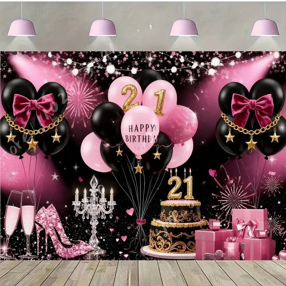 Star Balloon Big Bow Gold Chain Theme Birthday Background, Children's and Adults' Birthday Party Decoration Photography Backdrop