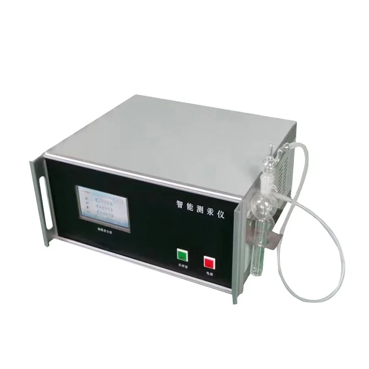 Portable  Measuring Instrument Cold Atomic Measuring Instrument Sample  Content Analysis  Absorption