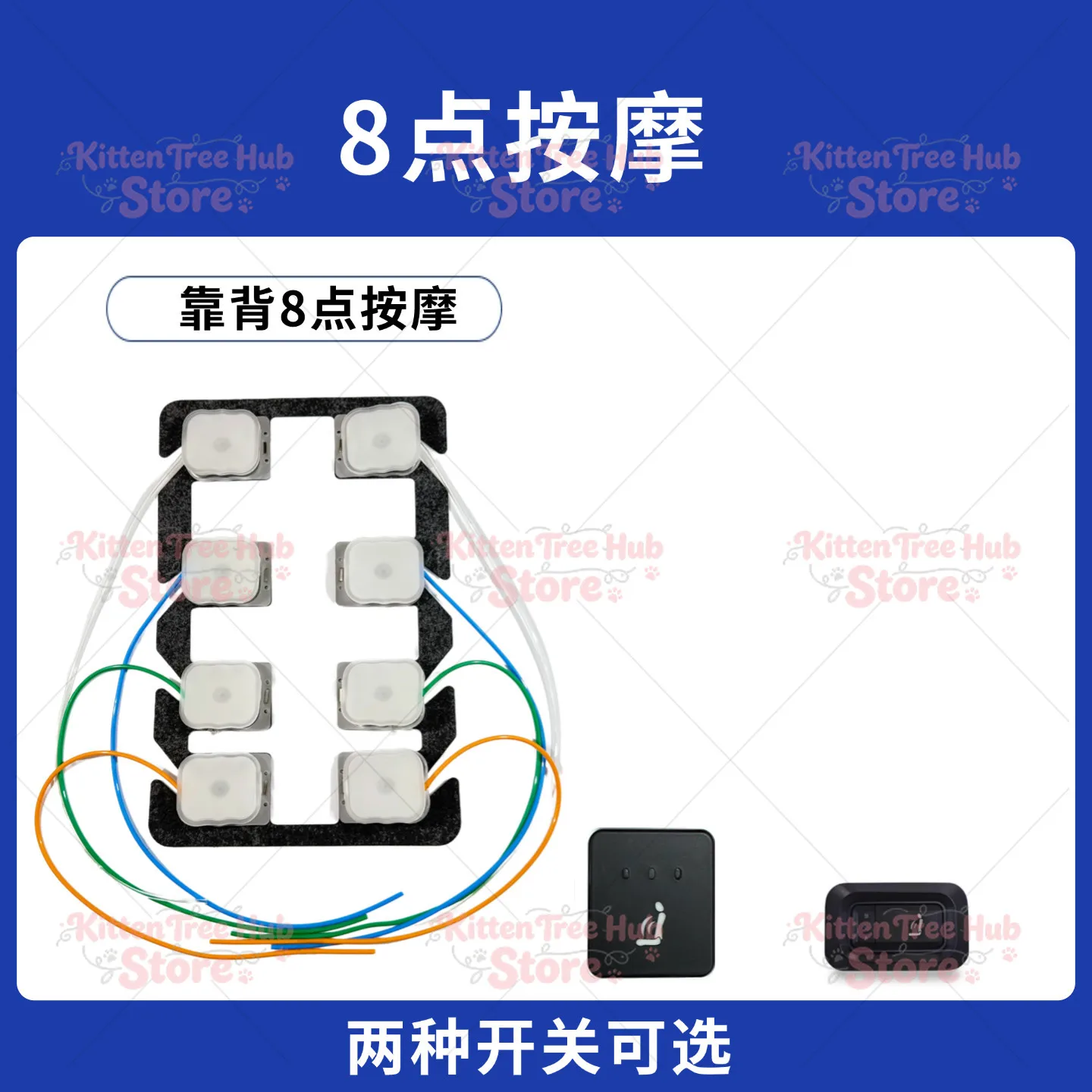 12 Air Bags Massage Car Seat Cushion 5 Speed Adjustable Ergonomic Driver Seat Massage Pad Auto Interior Comfort Accessory