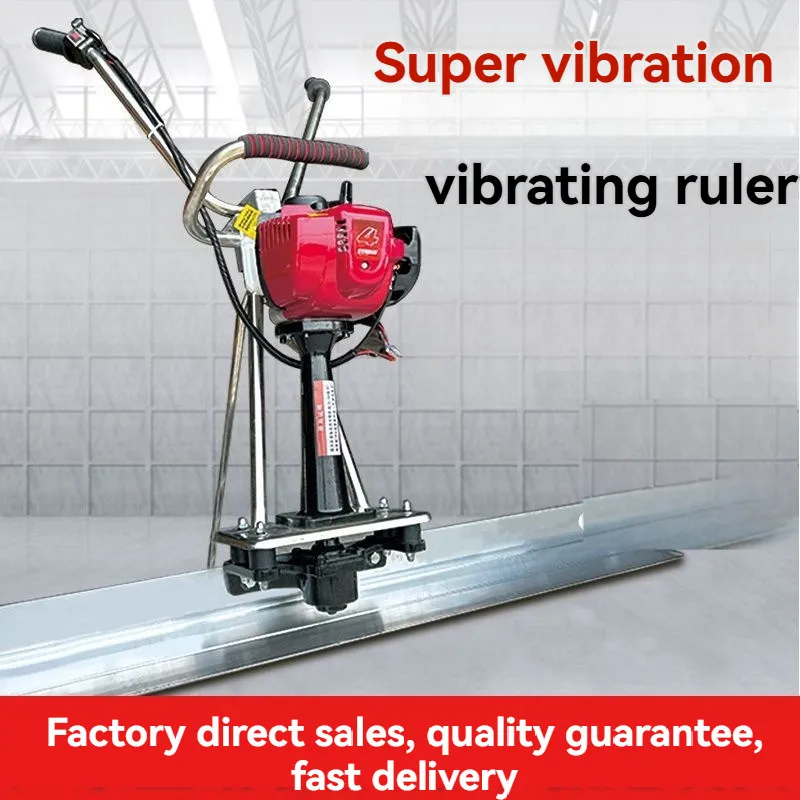 Concrete vibration ruler concrete vibration leveling machine mortar vibrator concrete leveling machine