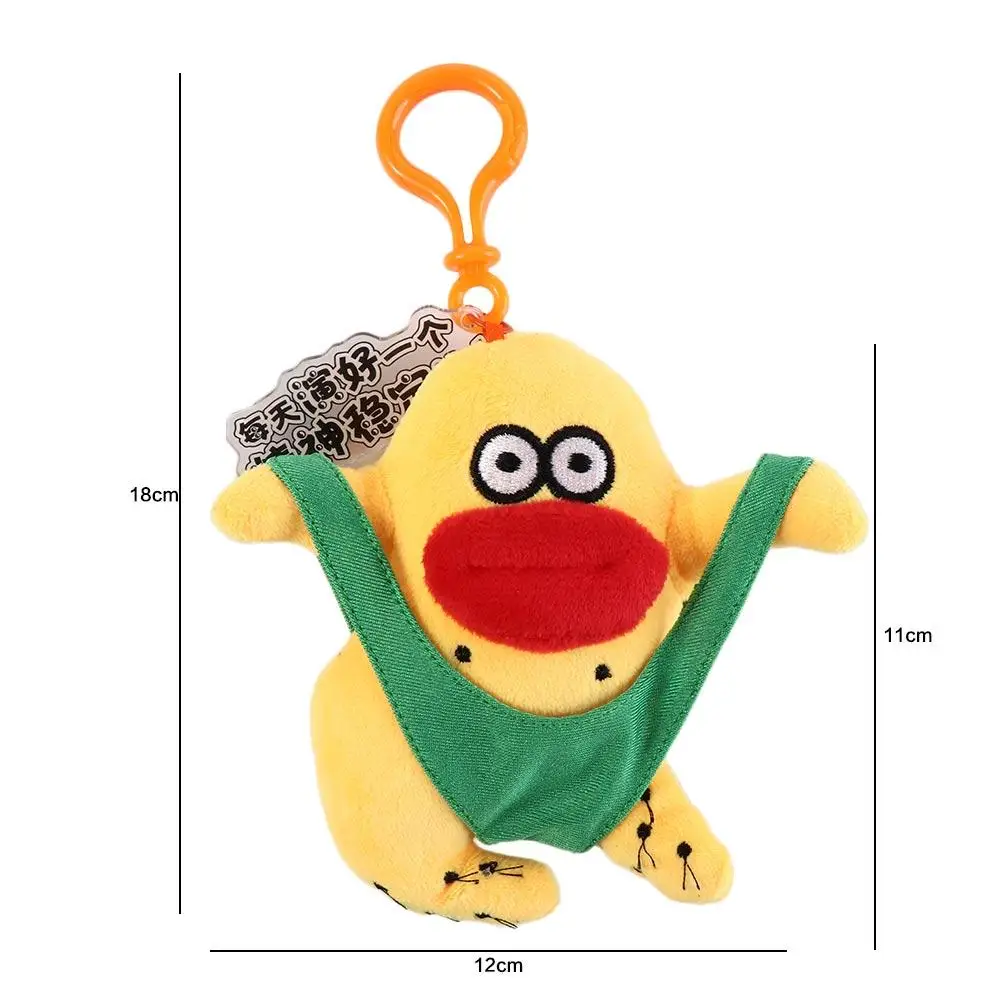 Funny PP Cotton Sausage Mouth Plush Keychain Fluffy Soft Big Eyes Fabric Doll Key Chain Ins Stuffed Ugly Doll Pendant Couple