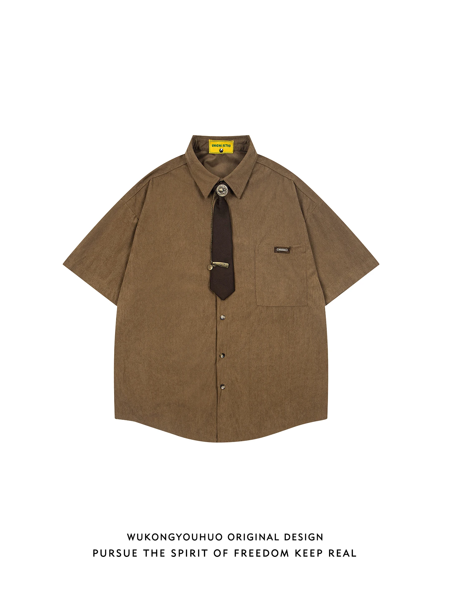 

Summer Casual Sle Men's irt ort Sve Loose Fit Versatile f Sve Tie-Wearing Breathable Comfortable Youth Faion