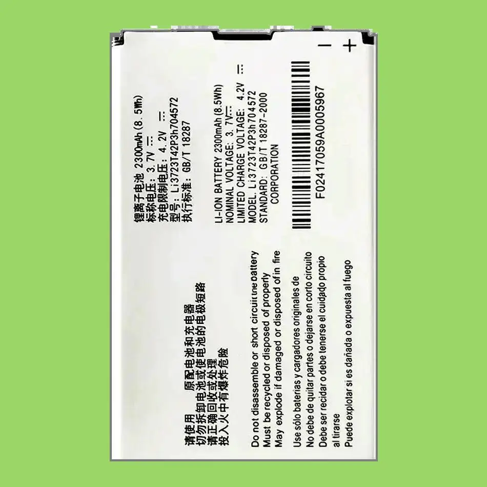 Долговечный Li3723t42p3h704572 для Zte MF91 MF90 4G Wi-Fi маршрутизатор, легкий аккумулятор 2300 мАч
